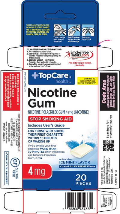 309 88 nicotine gum image 1